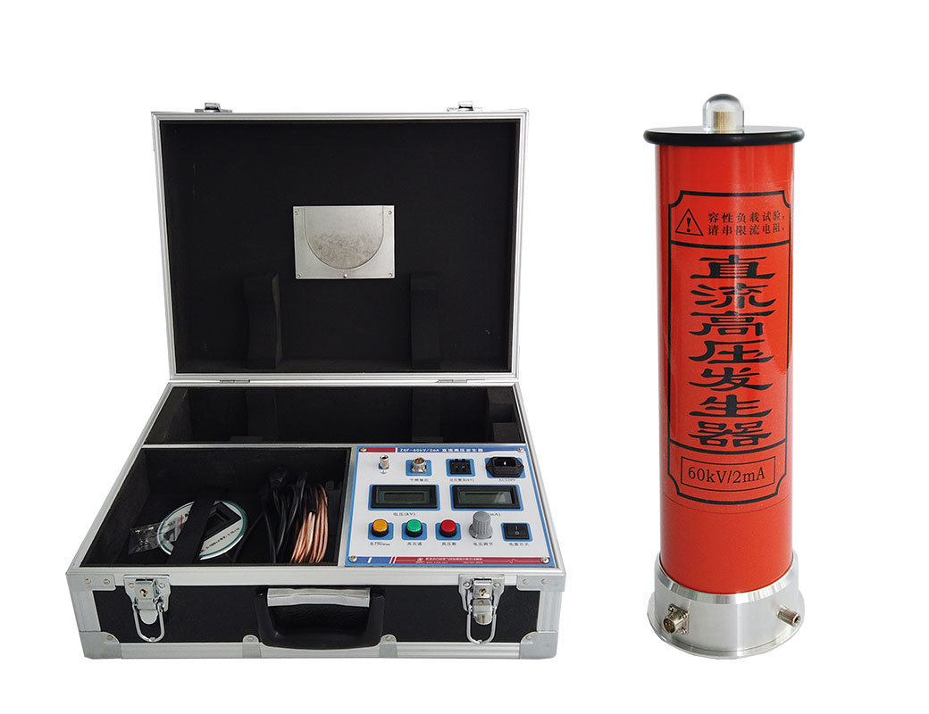 直流高壓發生器