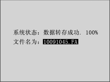 互感器綜合特性測試儀 互感器綜合特性測試儀