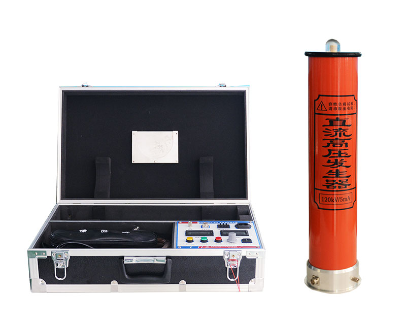 直流高壓發生器 ZGF120KV/5mA