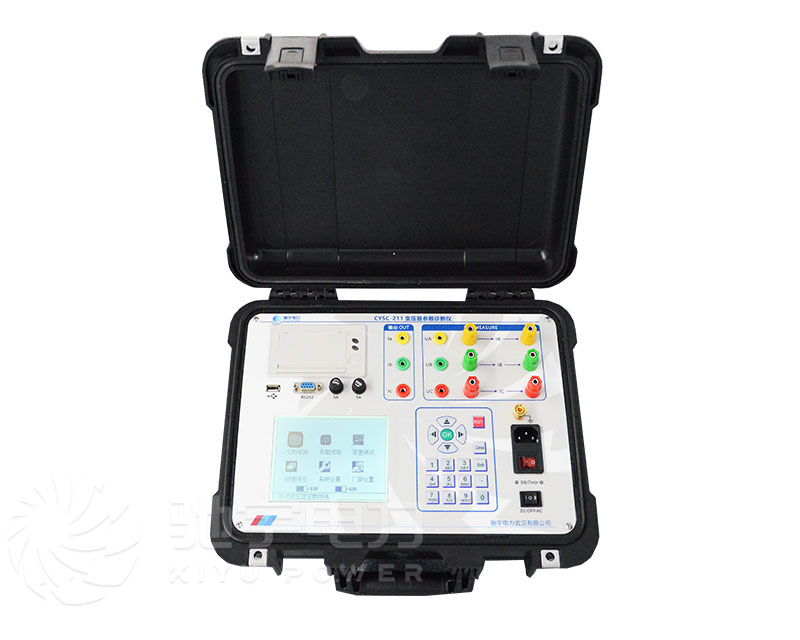 變壓器參數診斷儀 CYSC-211