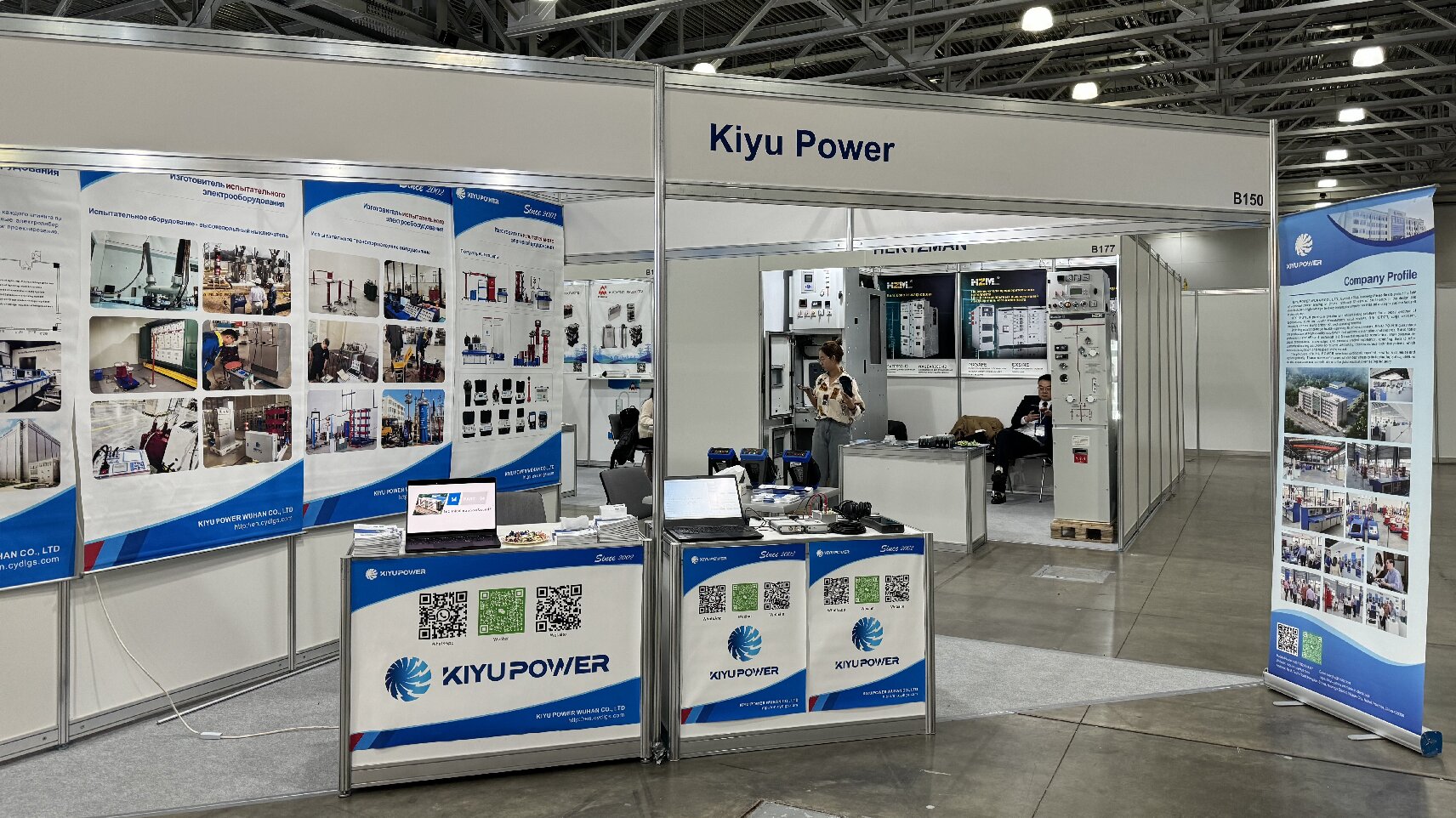 馳宇電力亮相俄羅斯國際電網技術設備展覽會
