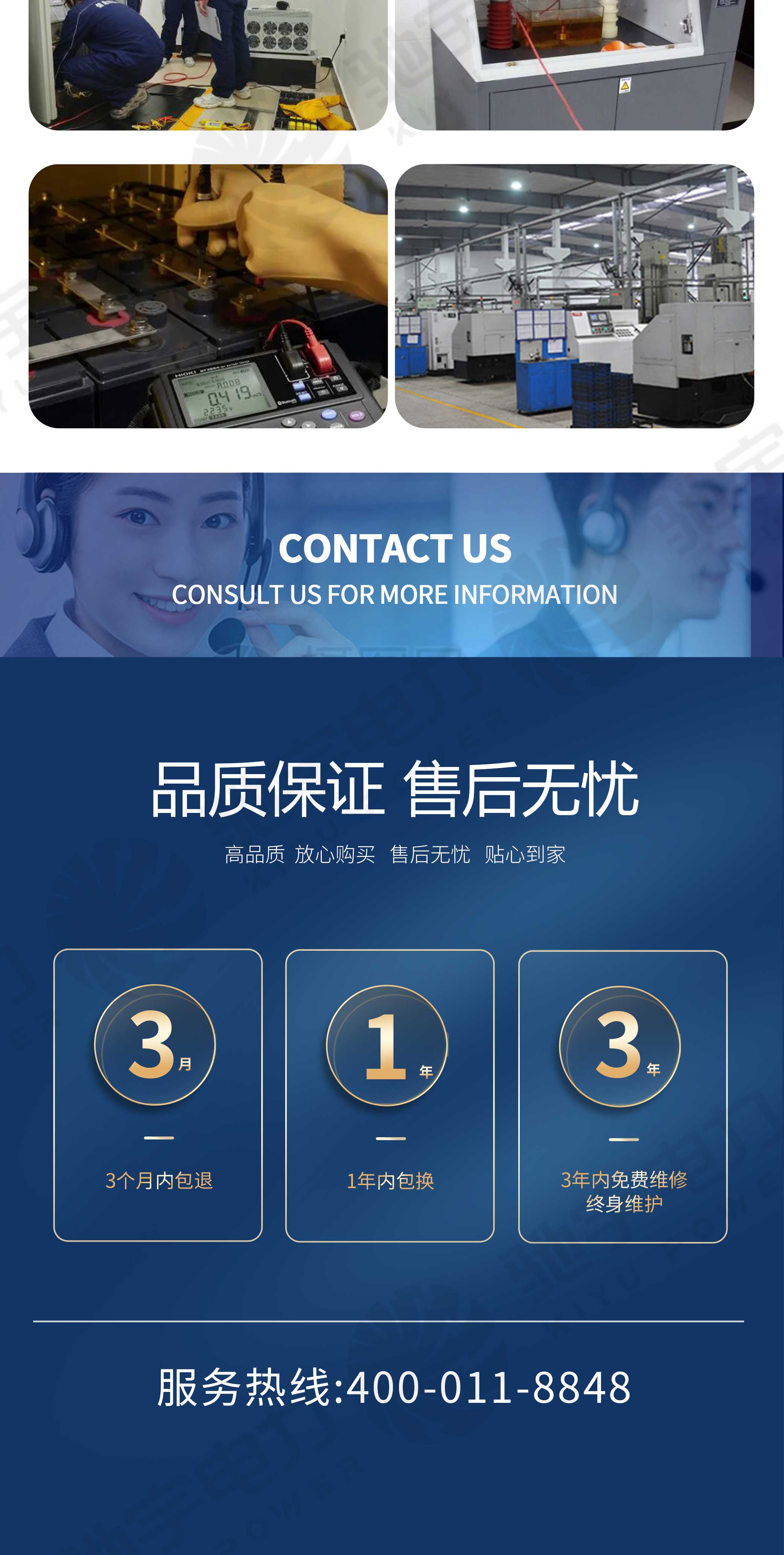 絕緣材料擊穿電壓測試儀