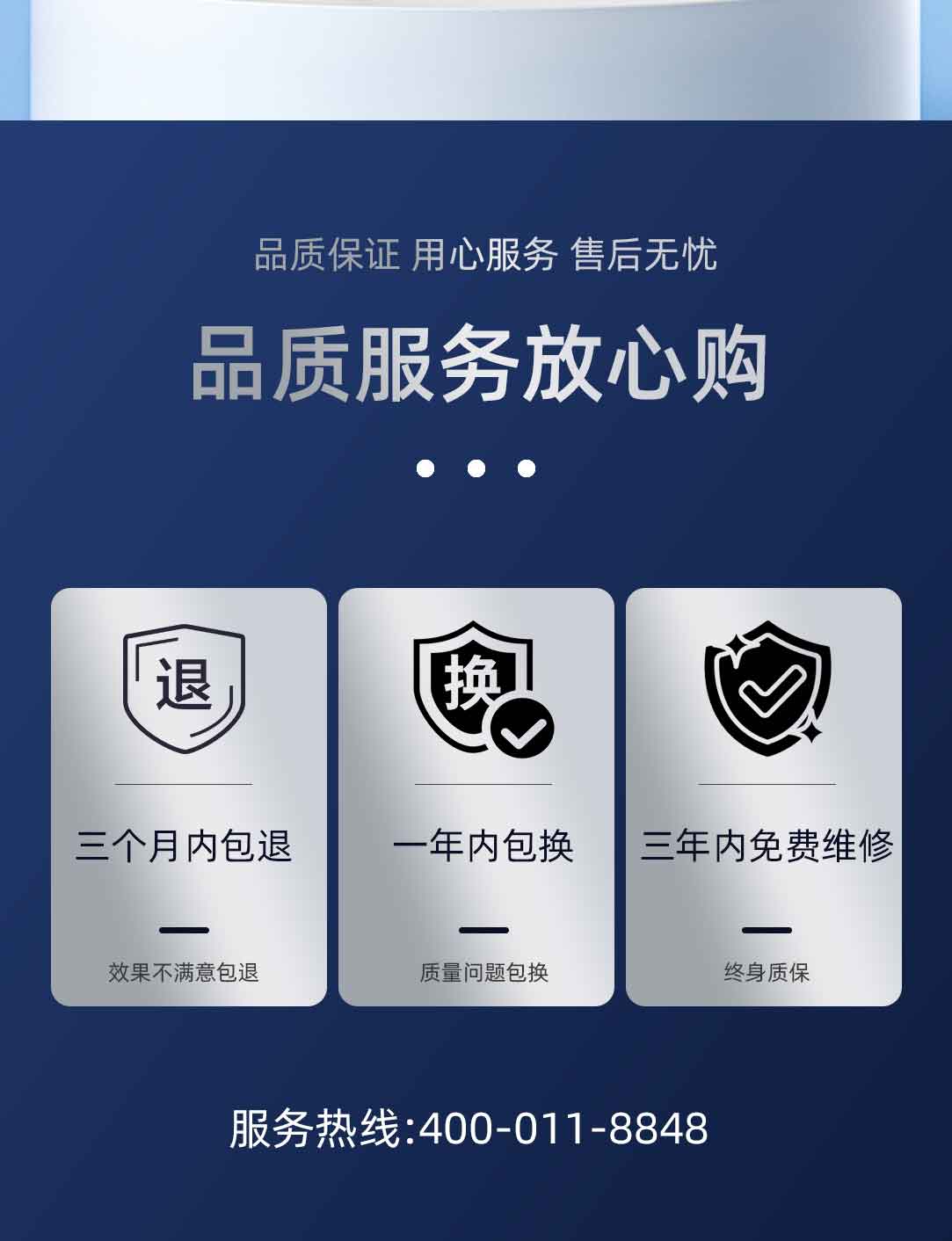 直流高壓發生器